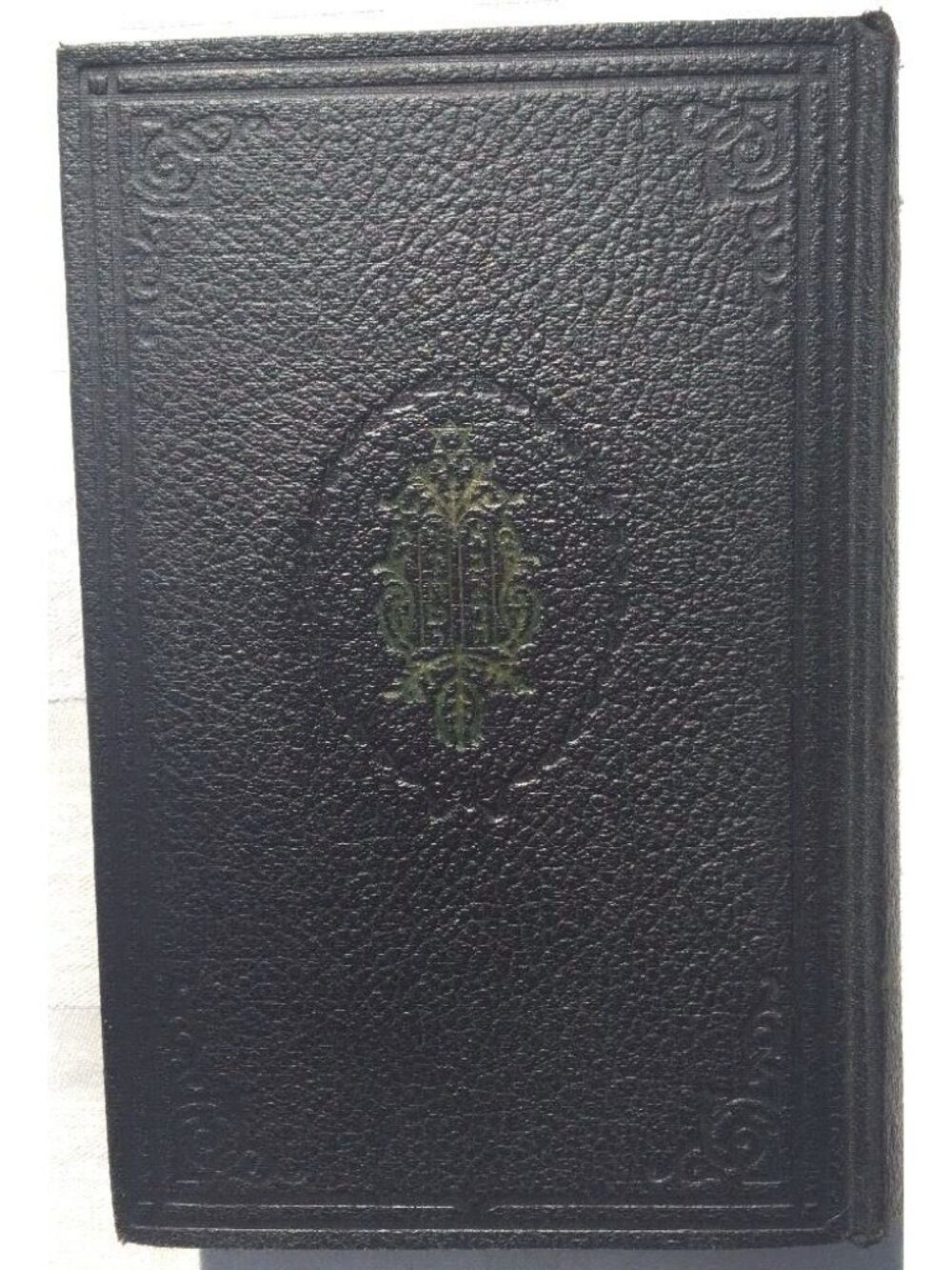 F2- VINTAGE ADLER SYNAGOGUE SERVICE NEW YEAR "KTAV" PUBLISHING HOUSE